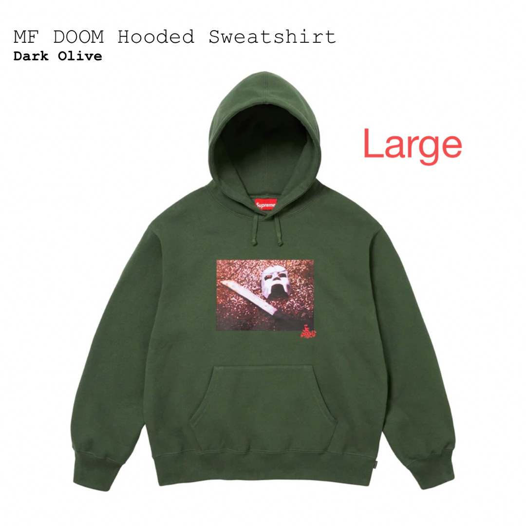 シュプリーム　Supreme　MF DOOM Hooded Sweatshirt