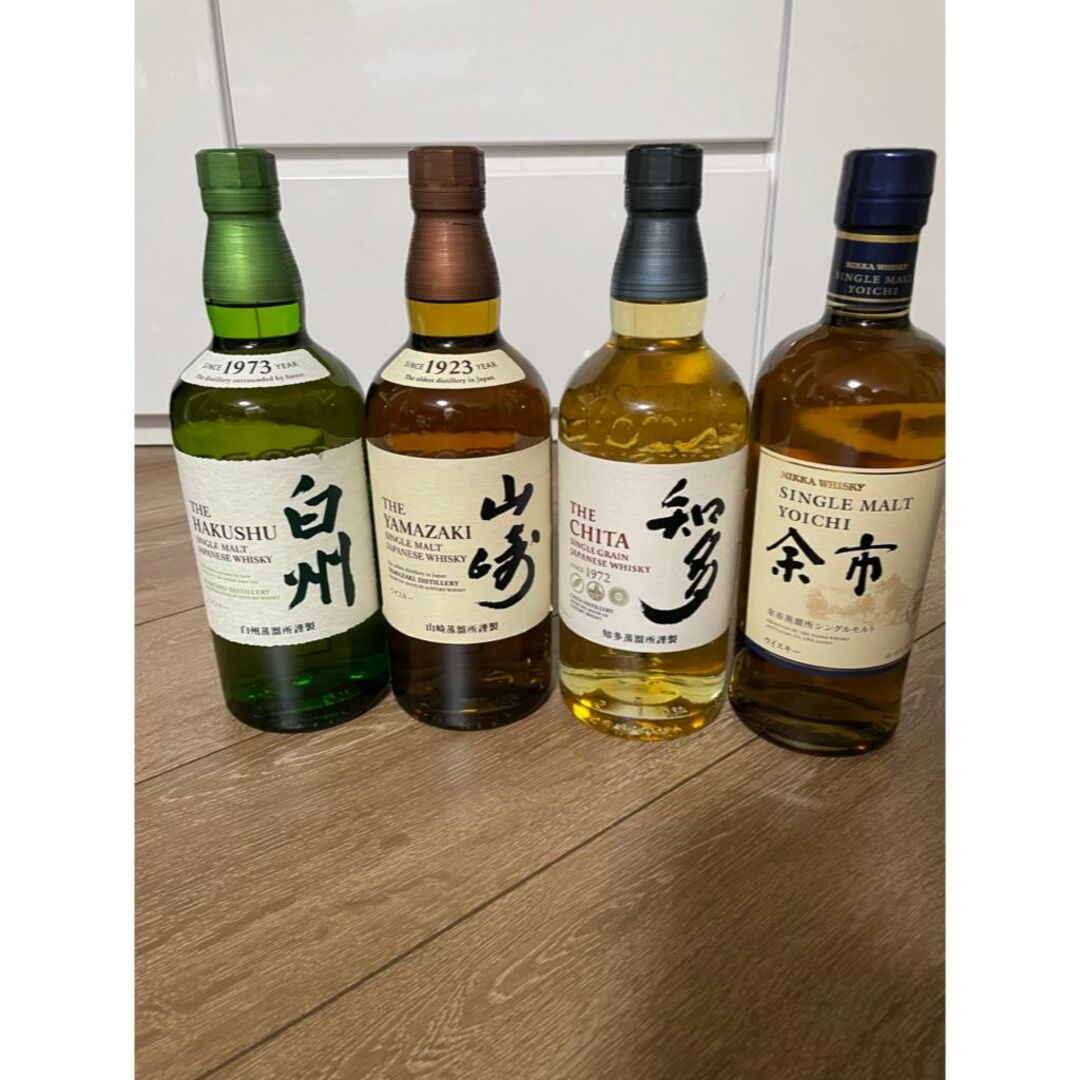 山崎白州飲み比べ3本セット！