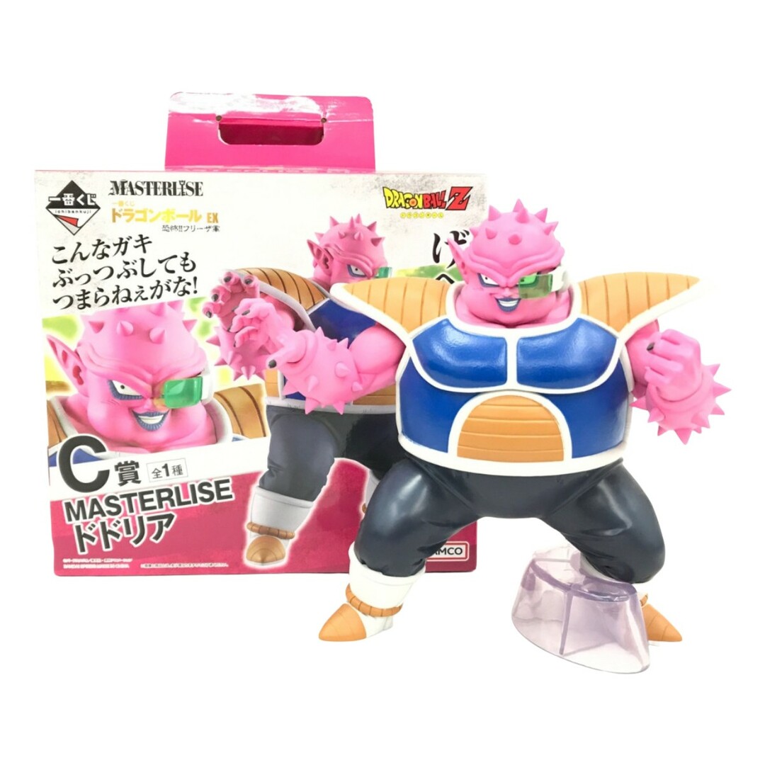 ▼▼BANDAI 一番くじ ドラゴンボール EX 恐怖‼フリーザ軍 ドドリア C賞 開封品