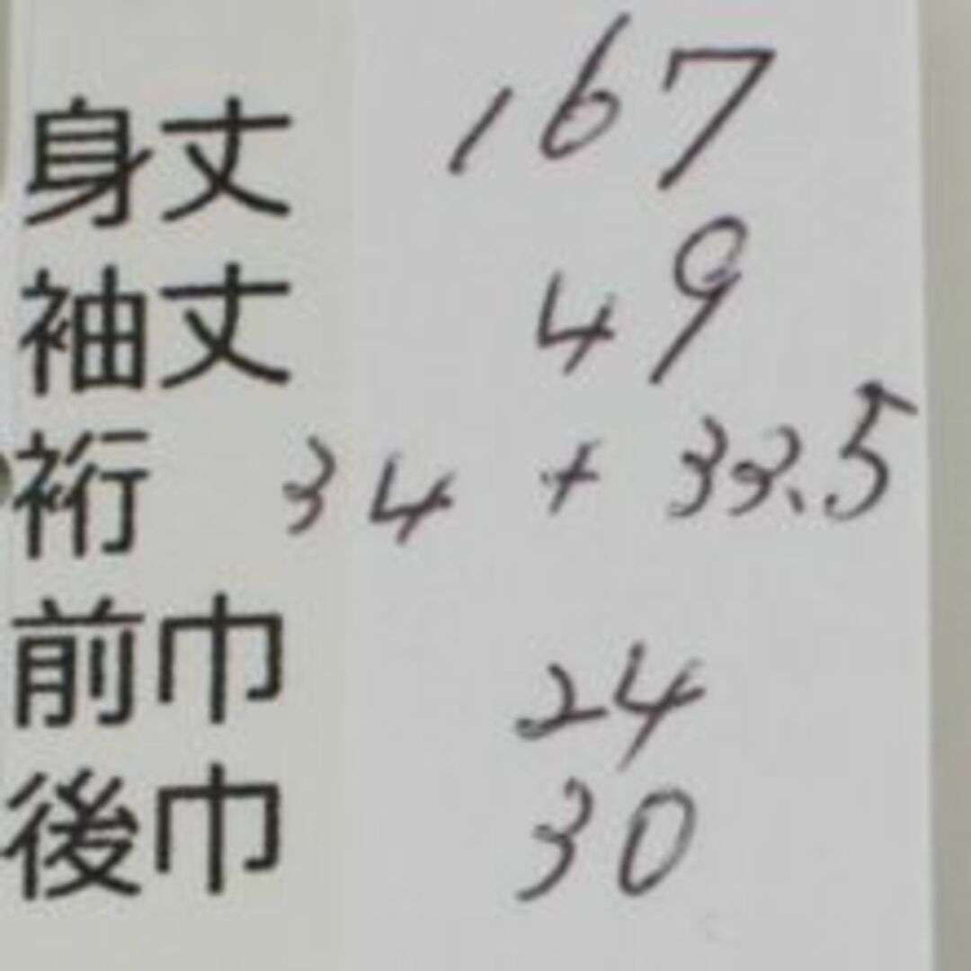 AB8611　夏物　仕付未使用訪問着　167㎝　黒地桜