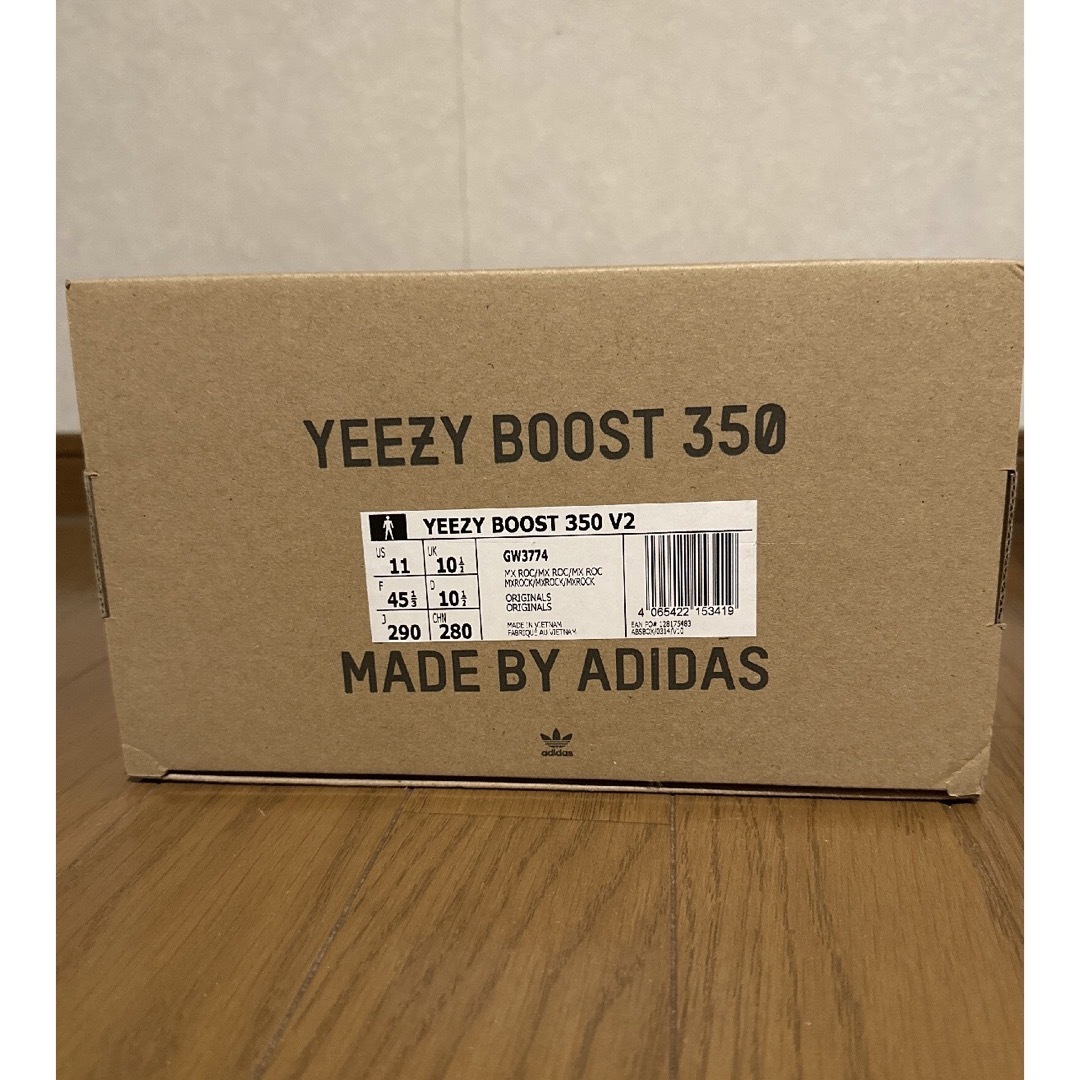 adidas YEZZY Boost 350 V2 "MK Rock" 29cm