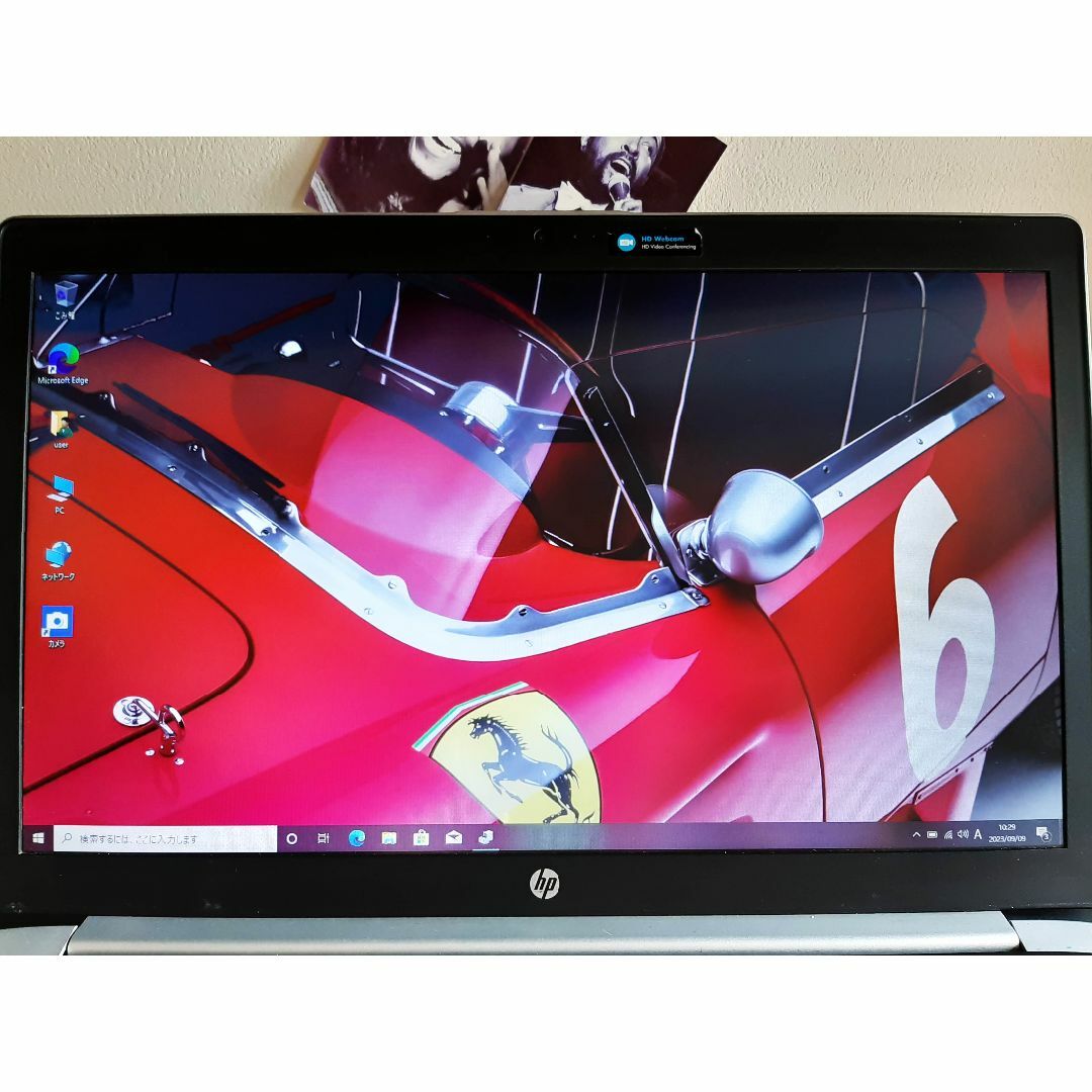 HP 17インチ 470 8世代 i5 256G/SSD 8G