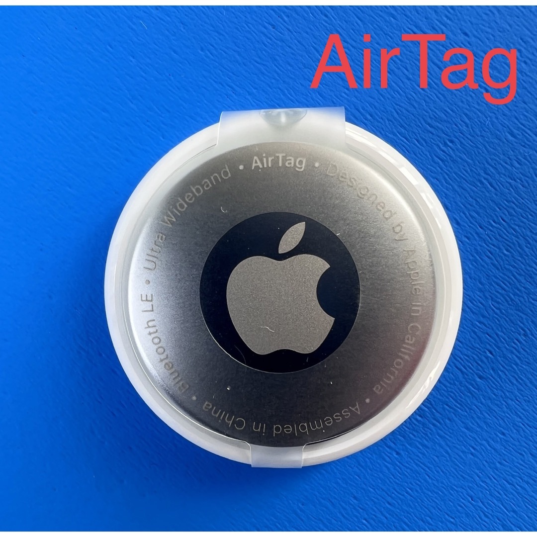 APPLE Air Tag エアタグ 新品 12個 (4個×3)-