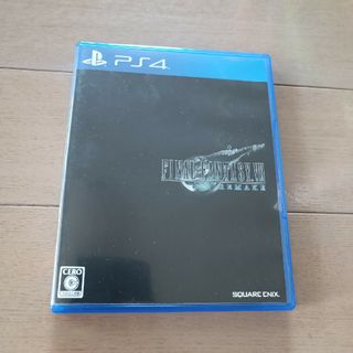 プレイステーション4(PlayStation4)のPS4　ファイナルファンタジーⅦリメイク(家庭用ゲームソフト)