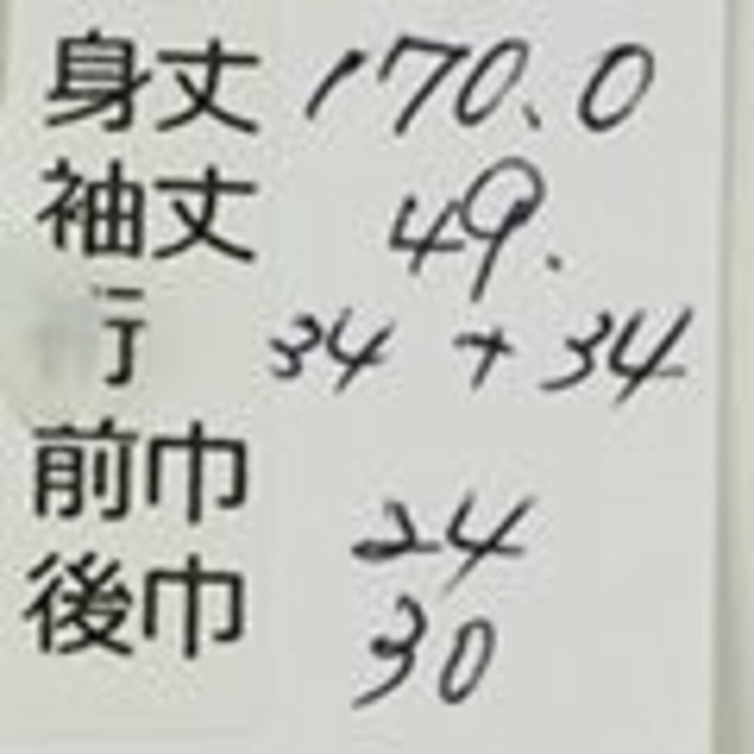 AB3336　夏物　仕付未使用訪問着　170㎝　薄ブルーグレー草花柄 レディースの水着/浴衣(着物)の商品写真