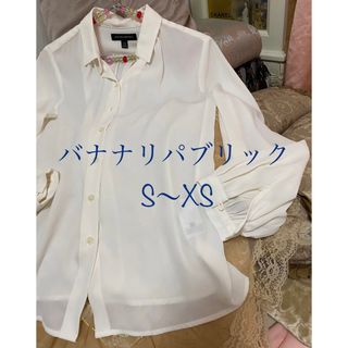 バナナリパブリック(Banana Republic)のバナナリパブリック　長袖　ブラウス　シャツブラウス　ドレープ　とろみ　シフォン(シャツ/ブラウス(長袖/七分))