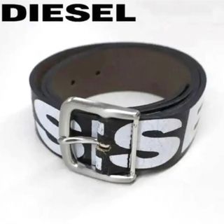 格安セットDIESELベルト 85cm x 3本セット❗️ディーゼル茶色、白