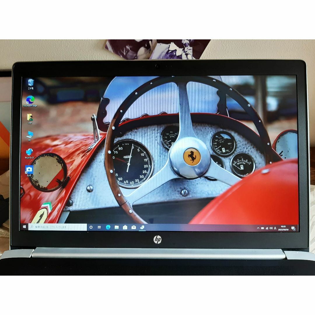 HP 17インチ 470 8世代 i5 256G/SSD 8G