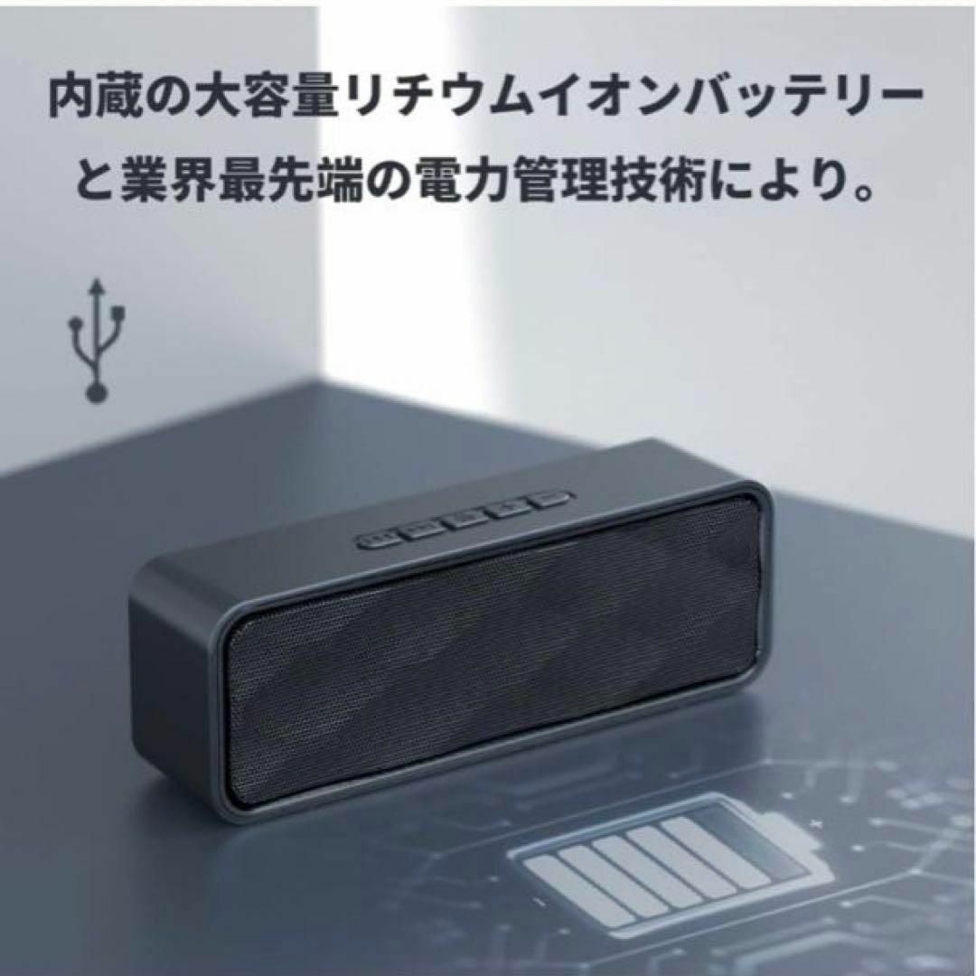 2023最新 ワイヤレススピーカー ブルートゥー 重低音　Bluetooth スマホ/家電/カメラのオーディオ機器(スピーカー)の商品写真