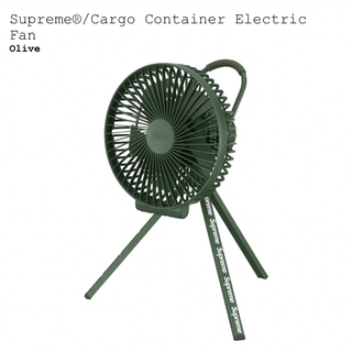 シュプリーム(Supreme)のシュプリーム　Cargo Container Electric Fan(扇風機)