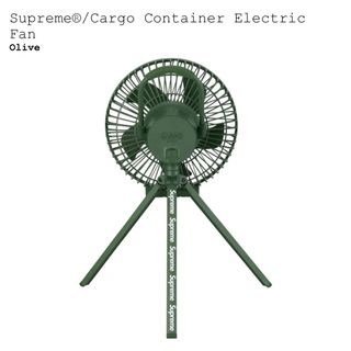 シュプリーム Cargo Container Electric Fan