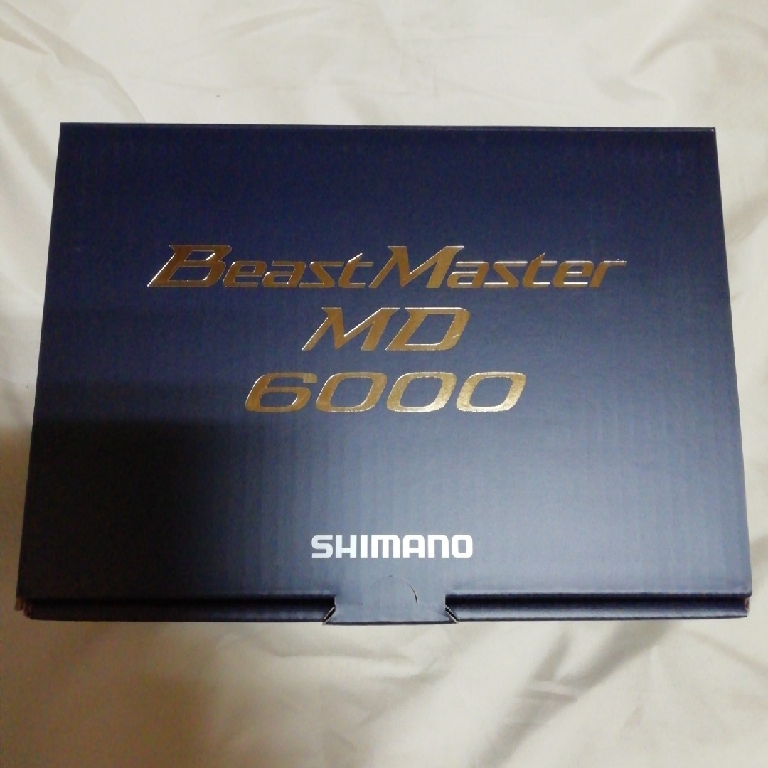 シマノ22ビーストマスターMD6000新品