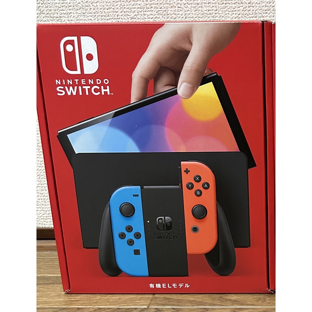 大切な 未開封 新品 Nintendo ブルーレッド ネオン 本体 switch 大切な 未開封 新品 Nintendo ブルーレッド ネオン 本体 switch