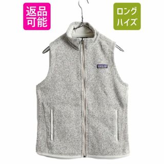 patagonia パタゴニア 刺繍ロゴ 裏ボア 水色 M ベターセータベスト