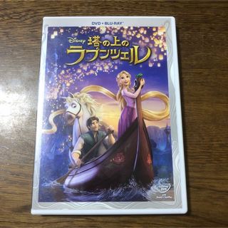 ２枚組ケース付きです。塔の上のラプンツェル DVD+ブルーレイセット('10米)(アニメ)