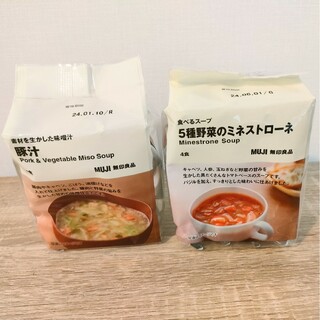 ムジルシリョウヒン(MUJI (無印良品))の無印良品 食べるスープ ミネストローネ 素材を生かした味噌汁 豚汁(レトルト食品)