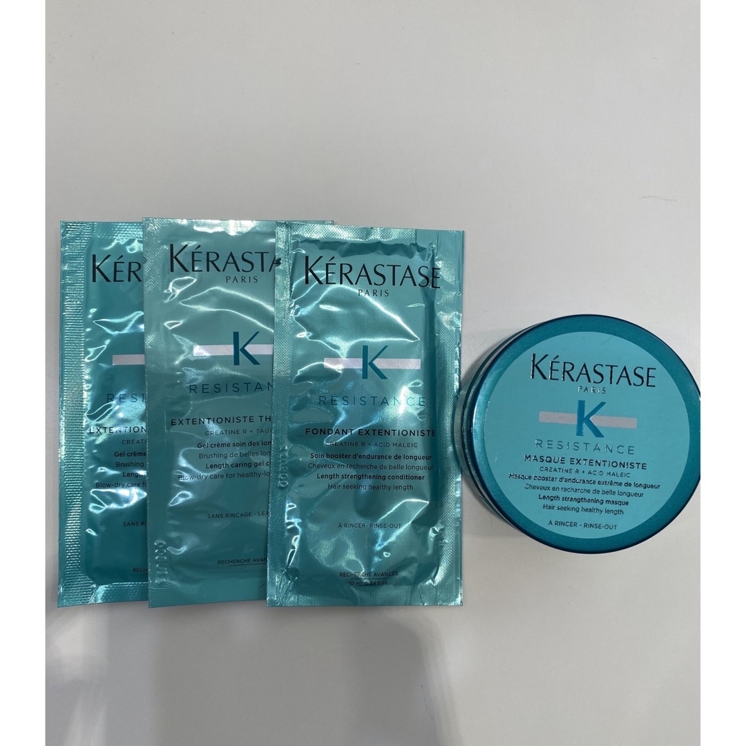 KERASTASE(ケラスターゼ)のエクステンショニスト マスク 75ml コスメ/美容のヘアケア/スタイリング(ヘアパック/ヘアマスク)の商品写真