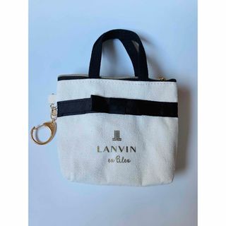 ランバンオンブルー(LANVIN en Bleu)の⭐︎LANVIN en Bleu⭐︎ミニバックチャーム(ポーチ)