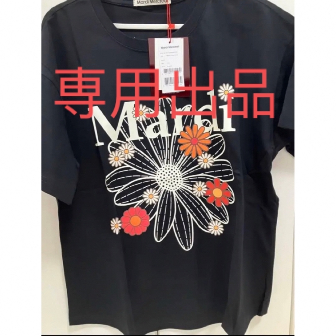 韓国 Mardi Mercredi Tシャツ マルディメクルディ ブラック - Tシャツ