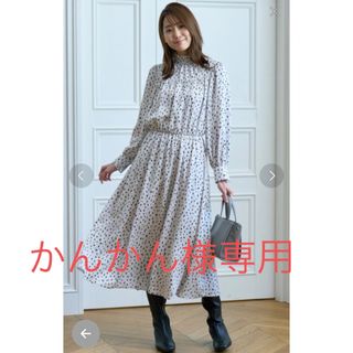 アナイ(ANAYI)のかんかん様専用　ANAYI  レオパードプリント シャーリングワンピース(ロングワンピース/マキシワンピース)