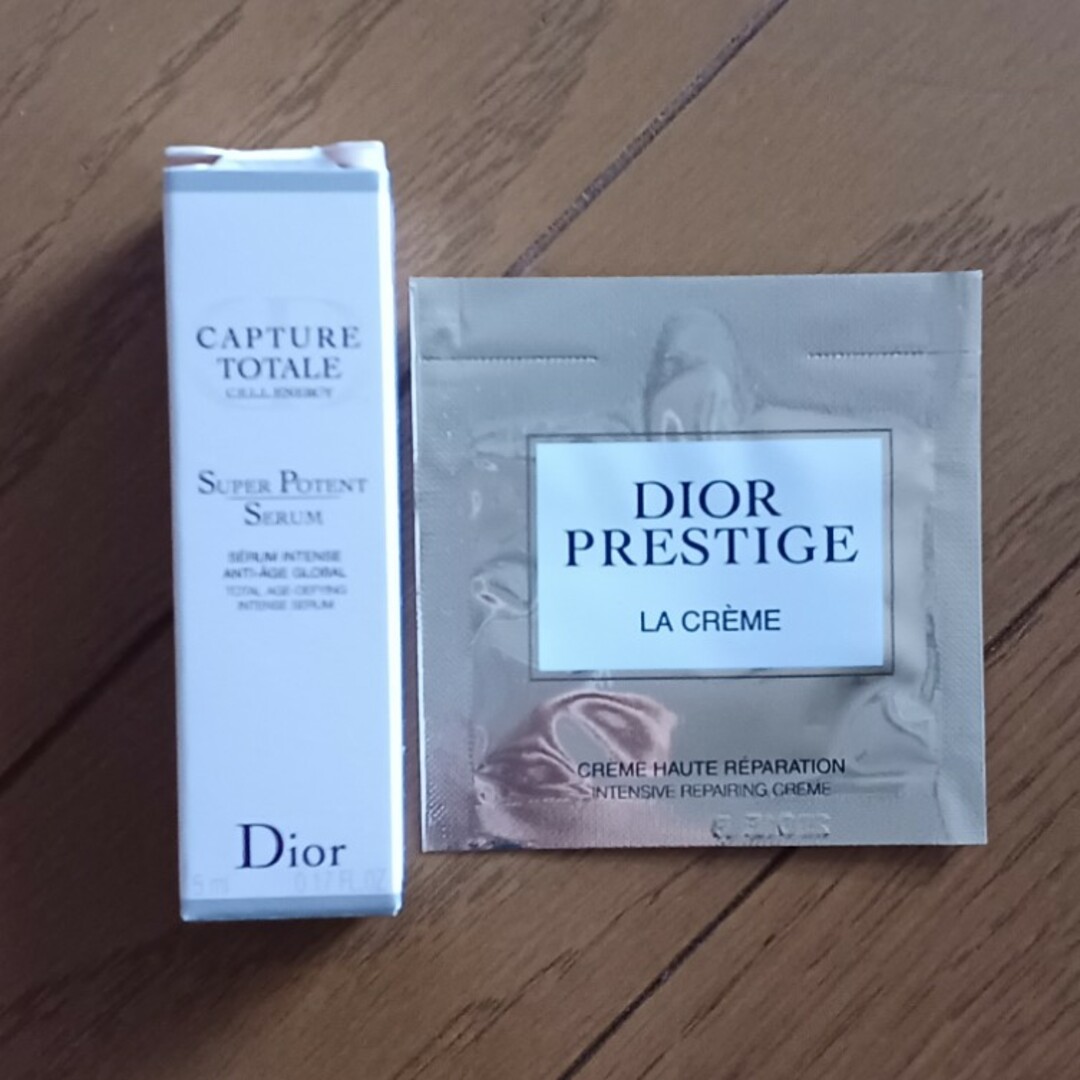 コスメデコルテ　リポソームドアドバンス　Dior　カプチュールトータル　空容器