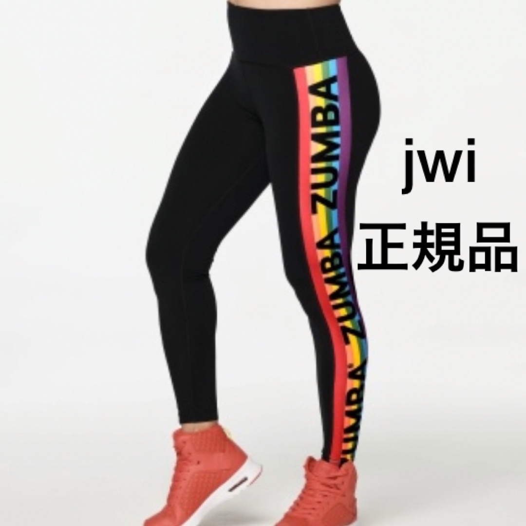 jwi正規品 ZUMBAパンツS