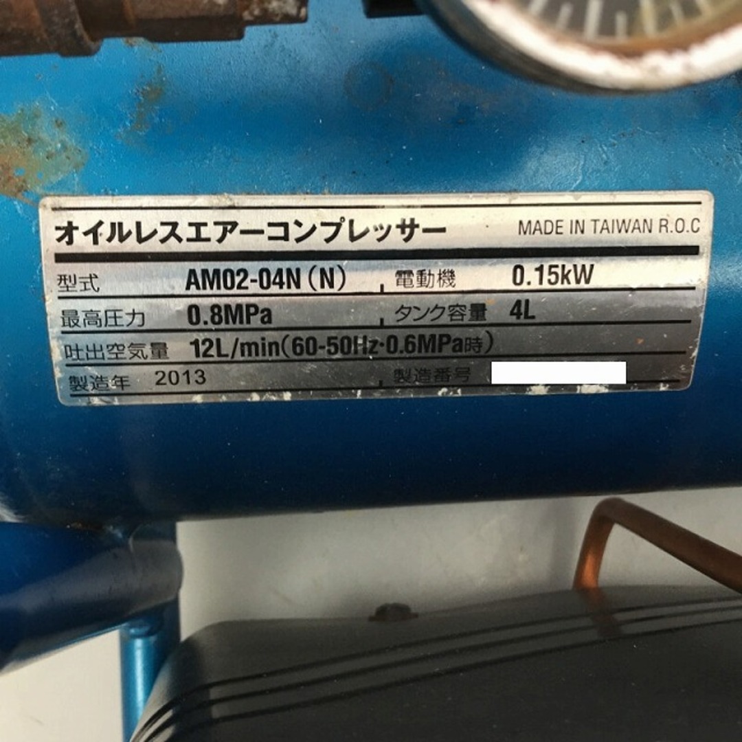 ☆中古品☆SK11 藤原産業 オイルレス 常圧 エアーコンプレッサー ☆中古品☆SK11 藤原産業 オイルレス 常圧 エアーコンプレッサー