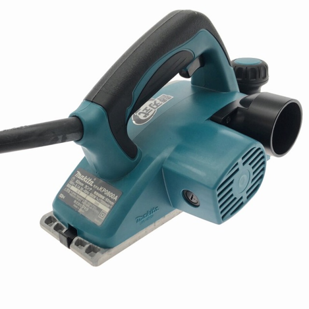 ★送料無料★ マキタ(Makita) 82mm電気カンナ KP0800A