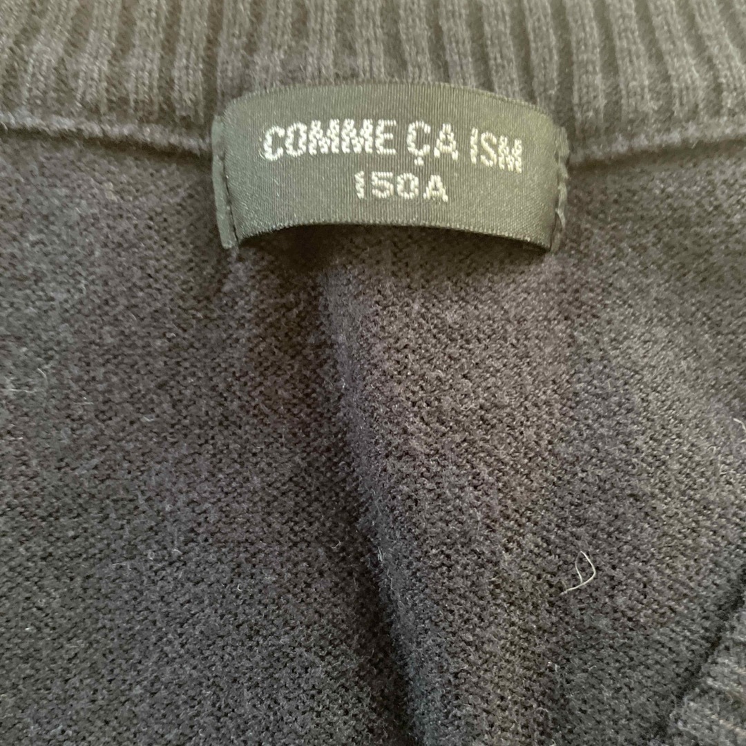 COMME CA ISM(コムサイズム)のコムサイズム　ニット　ベスト　150cm キッズ/ベビー/マタニティのキッズ服男の子用(90cm~)(その他)の商品写真