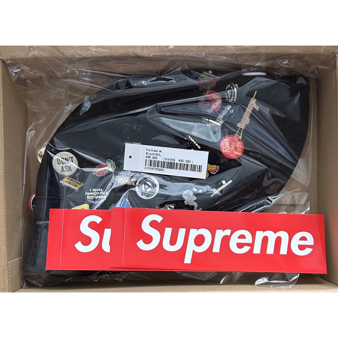 Supreme Pins Crusher \