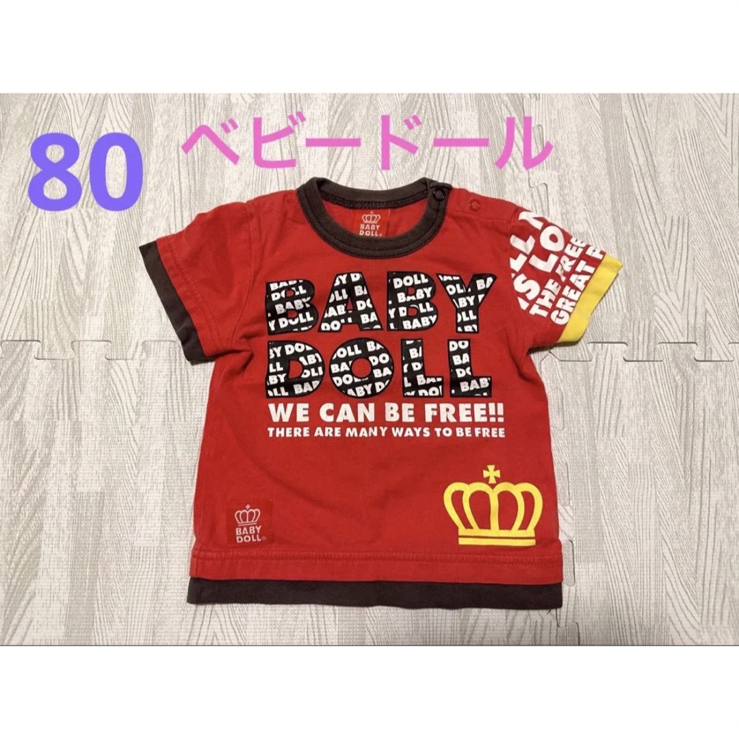 ベビド✮Ｔシャツ❀80