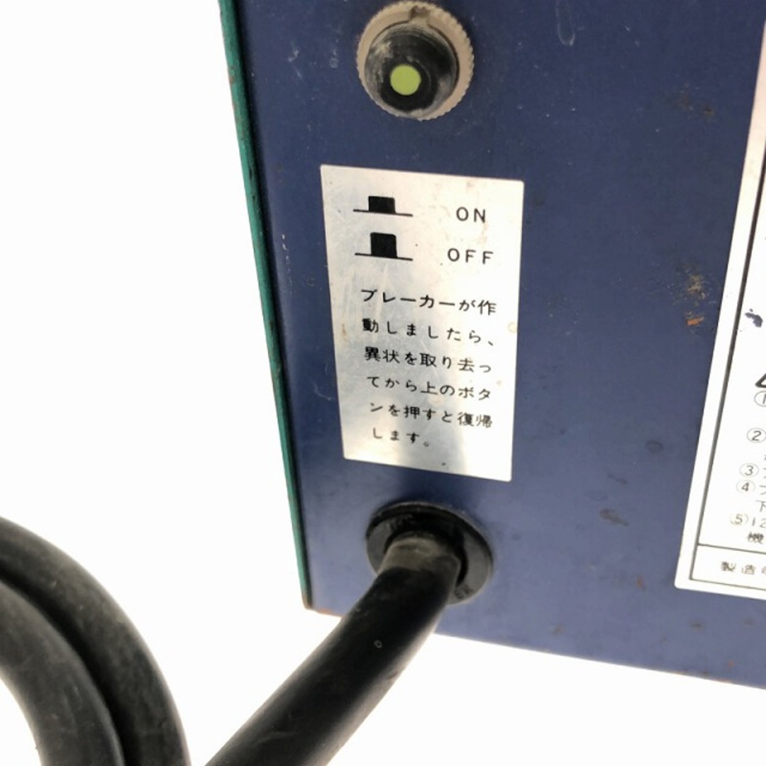 ☆中古品☆NICHIDO 日動工業 100V ハイパワー昇圧器 M-E20 昇圧 ☆中古品☆NICHIDO 日動工業 100V ハイパワー昇圧器 M-E20 昇圧