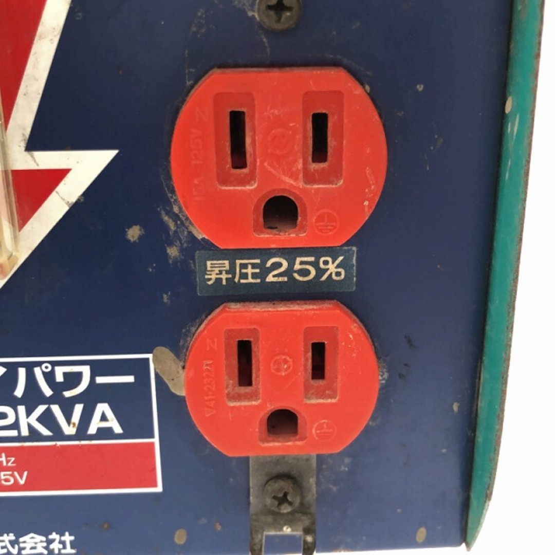 ☆中古品☆NICHIDO 日動工業 100V ハイパワー昇圧器 M-E20 昇圧専用トランス アップトランス 変圧器 77209の通販 by  工具販売専門店Borderless(ラクマ店)｜ラクマ