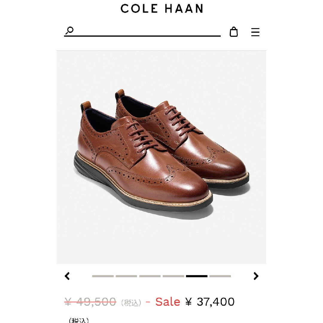 Cole Haan(コールハーン)のCole Haan　グランドエボリューションショートウィング　US9.5M メンズの靴/シューズ(ドレス/ビジネス)の商品写真