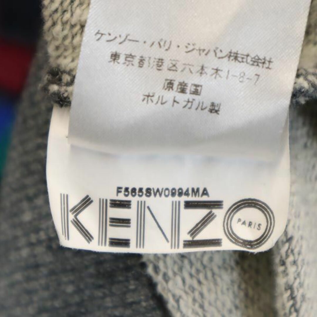 ケンゾー 長袖 スウェット S グレー系 KENZO ロゴ トレーナー メンズ 【中古】 【230909】