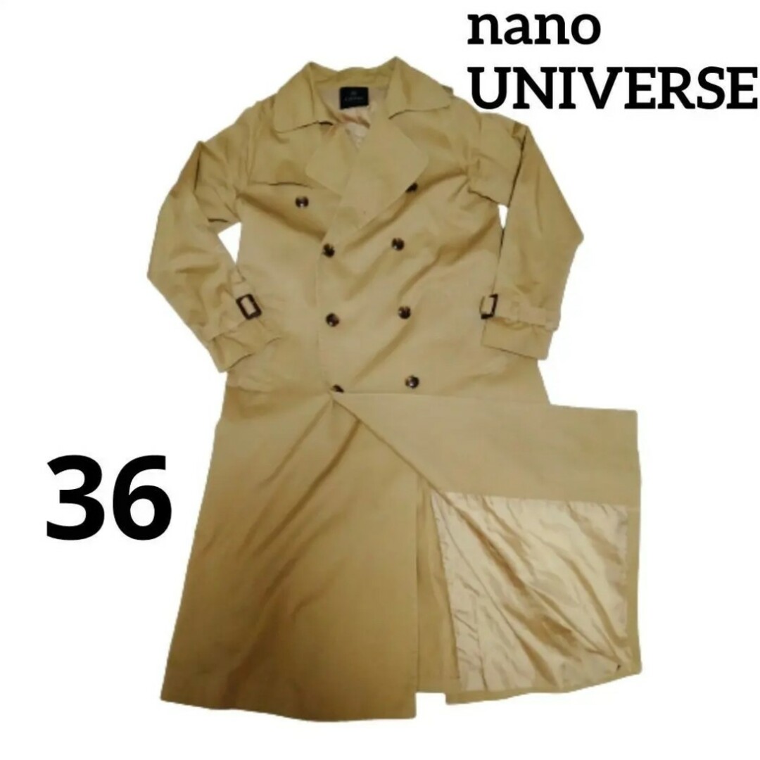 nano・universe(ナノユニバース)のナノユニバース　トレンチコート　ロング丈　36 メンズのジャケット/アウター(トレンチコート)の商品写真