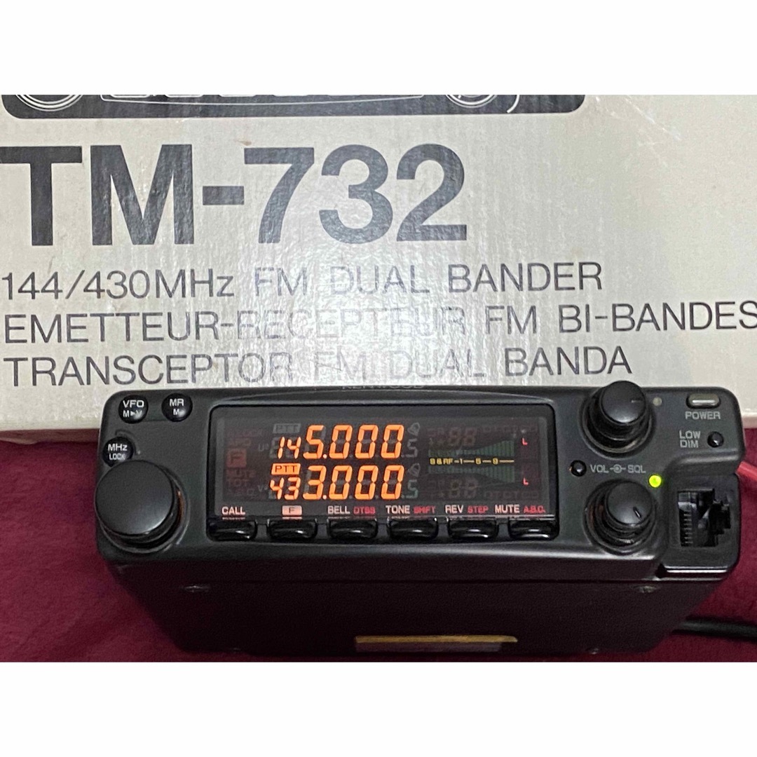 値下げ❣️  ケンウッド　TMｰ７３２　１４４／４３０MHz 無線機 エンタメ/ホビーのテーブルゲーム/ホビー(アマチュア無線)の商品写真