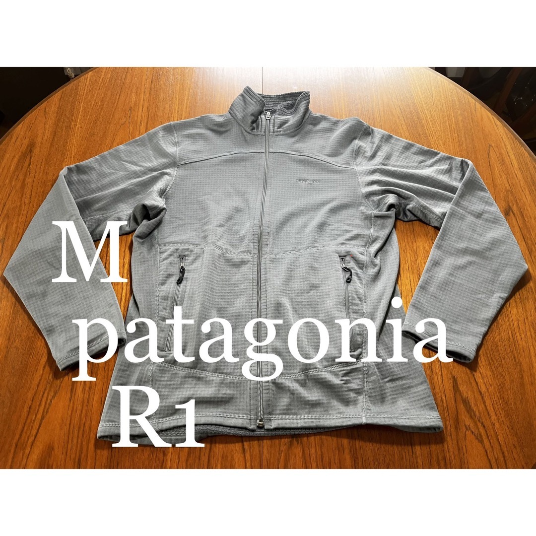 patagonia R1 テクニカルフリース MARS ヴィンテージ レイヤー-