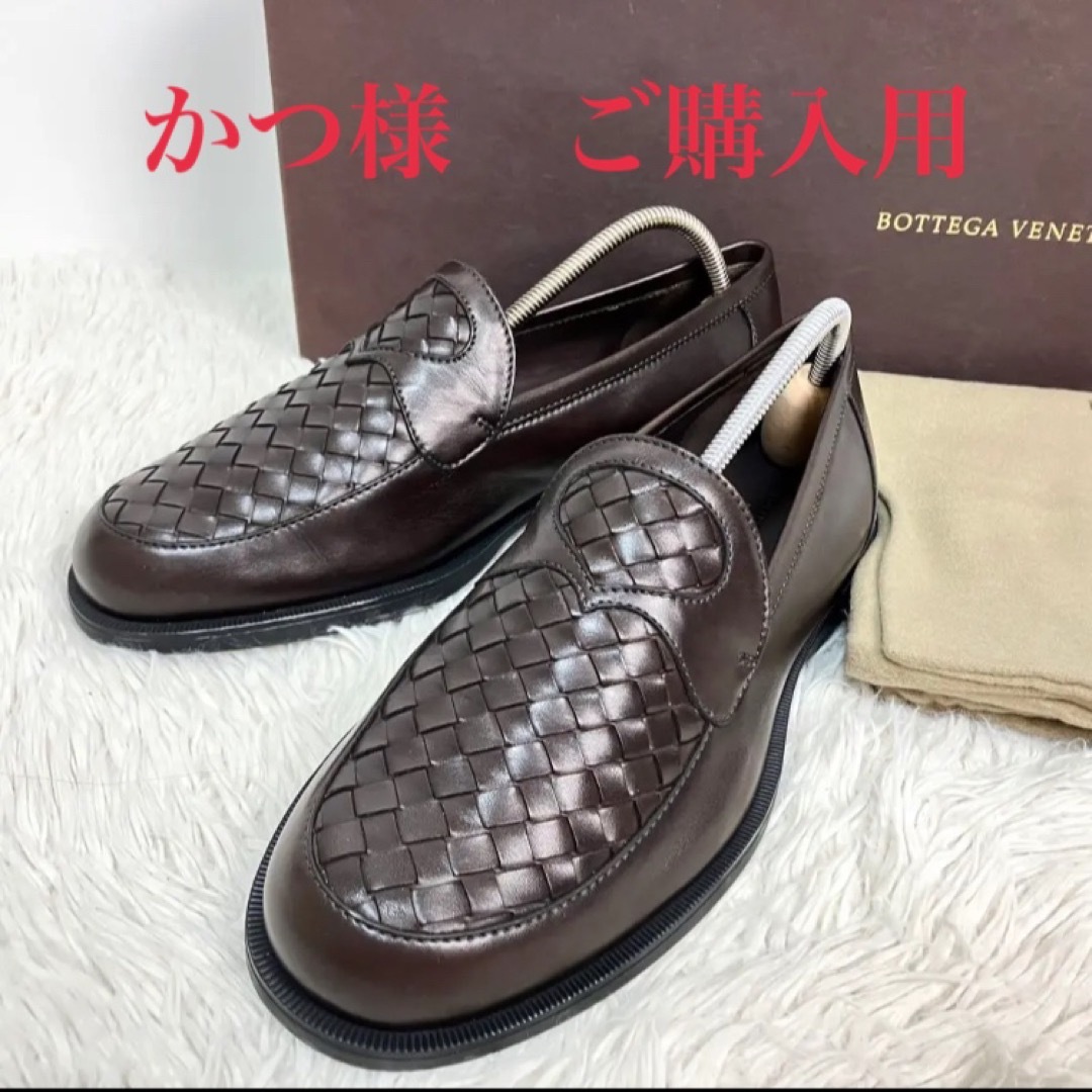 BOTTEGA VENETA ビジネス・ドレスシューズ