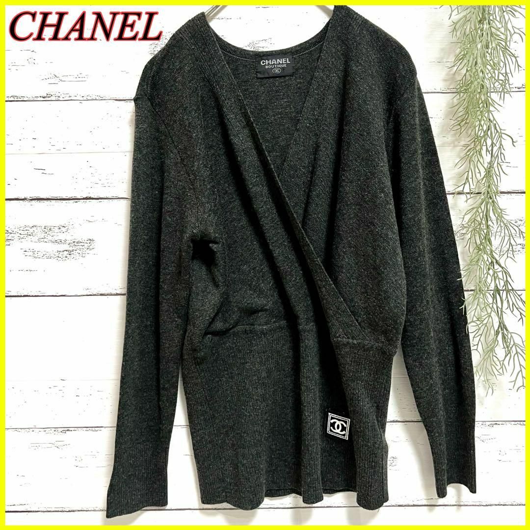 【美品】CHANEL シャネル ニット ブラウス ココマーク ウール綿 グレー