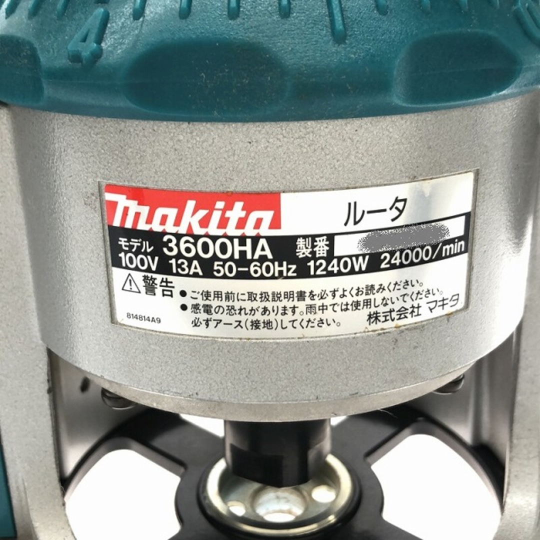 ☆比較的綺麗☆makita マキタ 100V 12mm ルーター 3600HA 彫刻 面取り トリマー トリミング 溝切り 電動工具 大工道具  77500