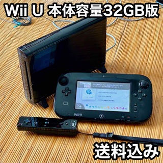 Wii U 本体(マリオカート8ダウンロード版 32GB白)＋各種ソフト4セット