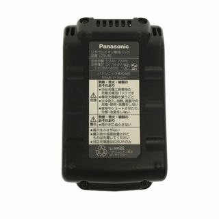 Panasonic - ☆中古品☆Panasonic パナソニック 工事用 充電LEDマルチ