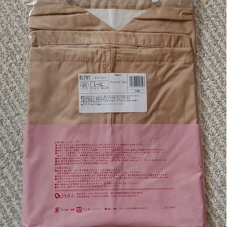 シャルレ ギャザーブルゾン
