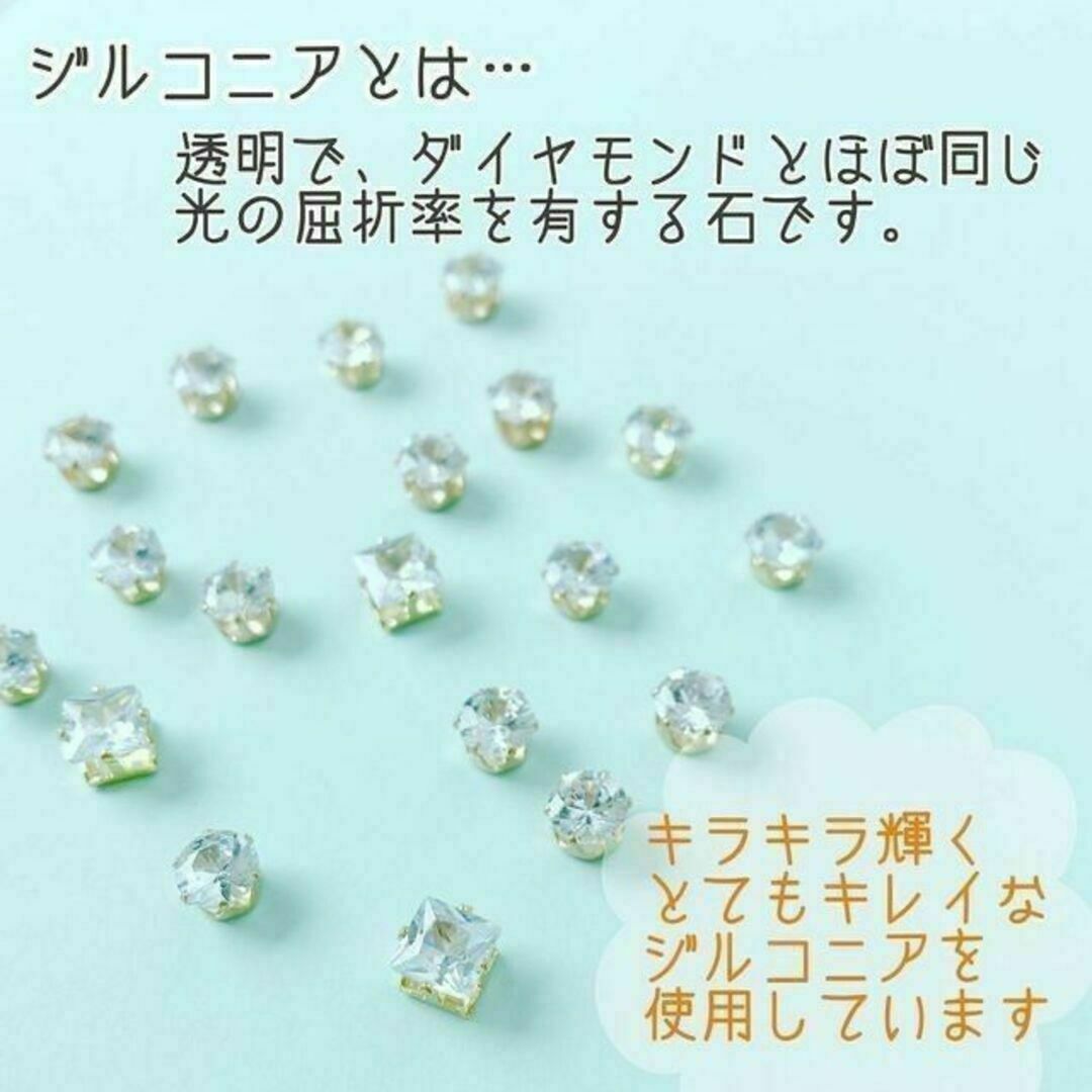 淡水パールとジルコニアのミニイヤリング ハンドメイドのアクセサリー(イヤリング)の商品写真