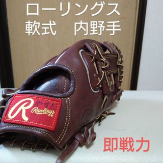 2ページ目 - ローリングス スポーツ/アウトドアの通販 2,000点以上