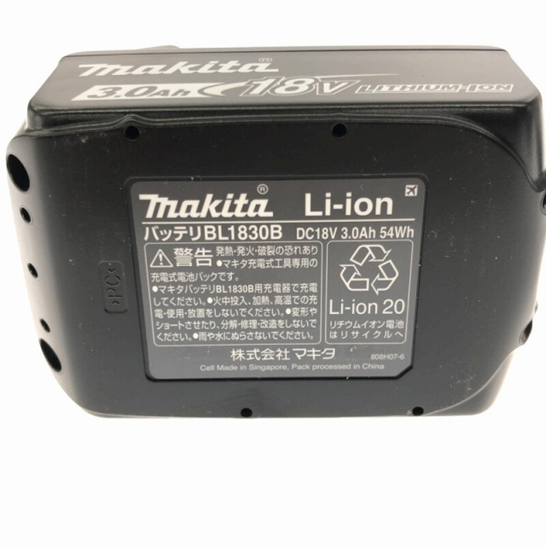 マキタ 純正18Ｖ-3.0Ah リチウムイオンバッテリーセット - バッテリー