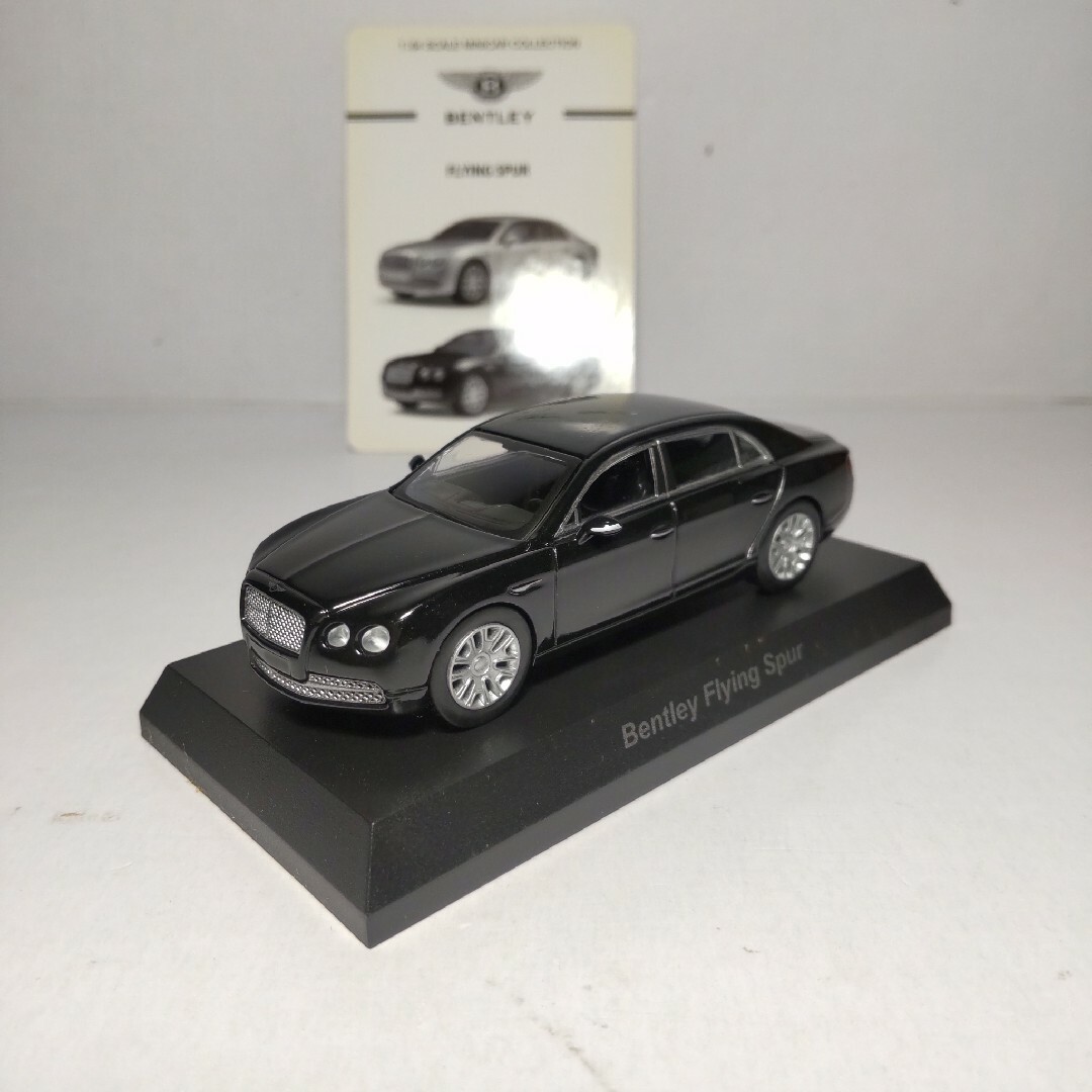 1/64 京商 Bentley ベントレーセット