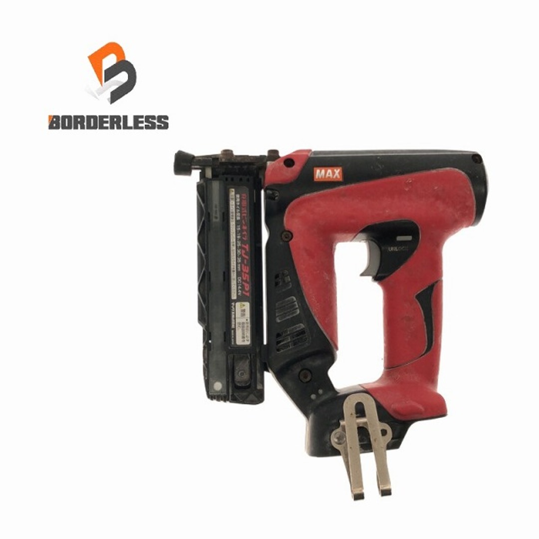 ☆中古品☆MAX マックス 14.4V 充電式ピンネイラ TJ-35P1 本体 ☆中古品☆MAX マックス 14.4V 充電式ピンネイラ TJ-35P1 本体