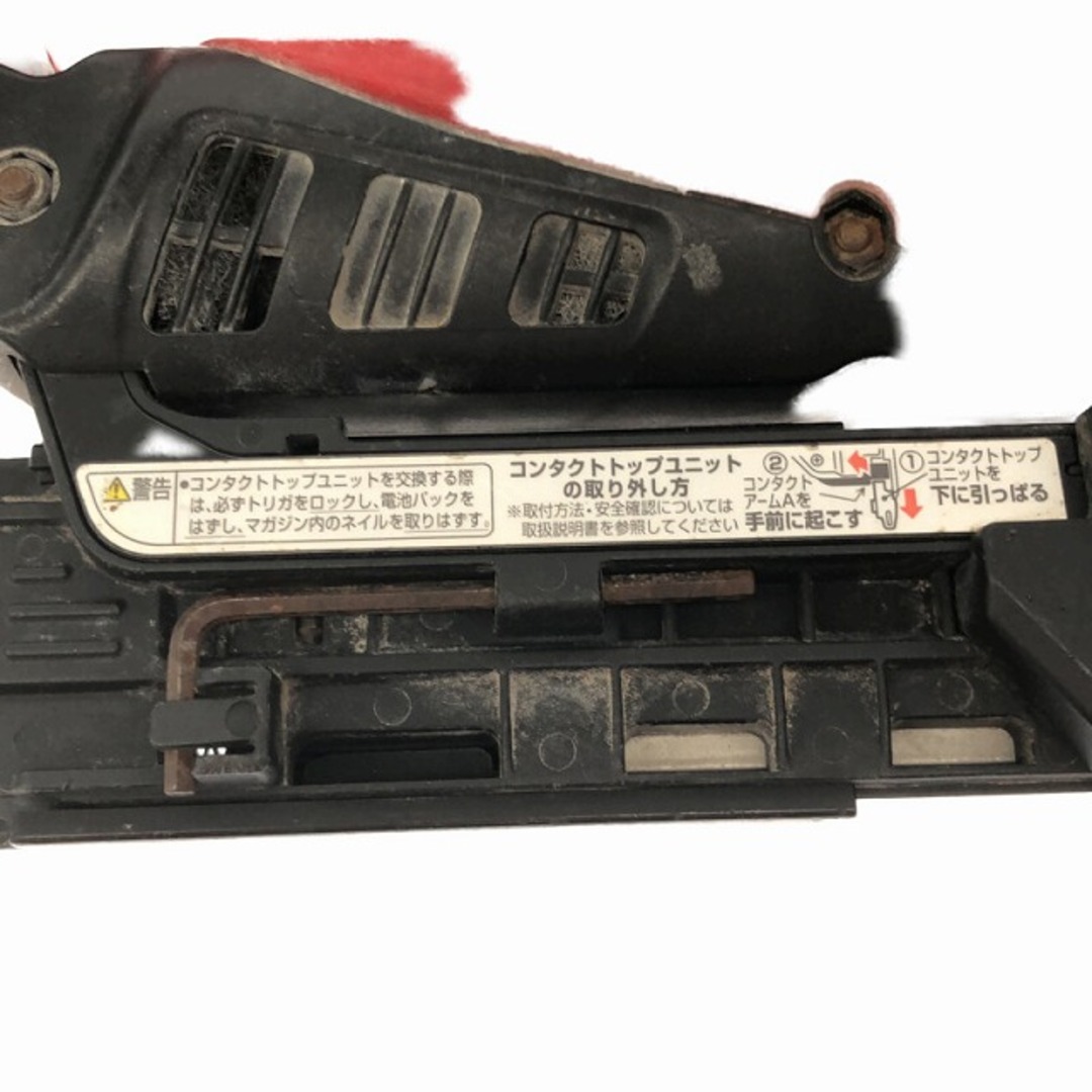 ☆中古品☆MAX マックス 14.4V 充電式ピンネイラ TJ-35P1 本体 ☆中古品☆MAX マックス 14.4V 充電式ピンネイラ TJ-35P1 本体
